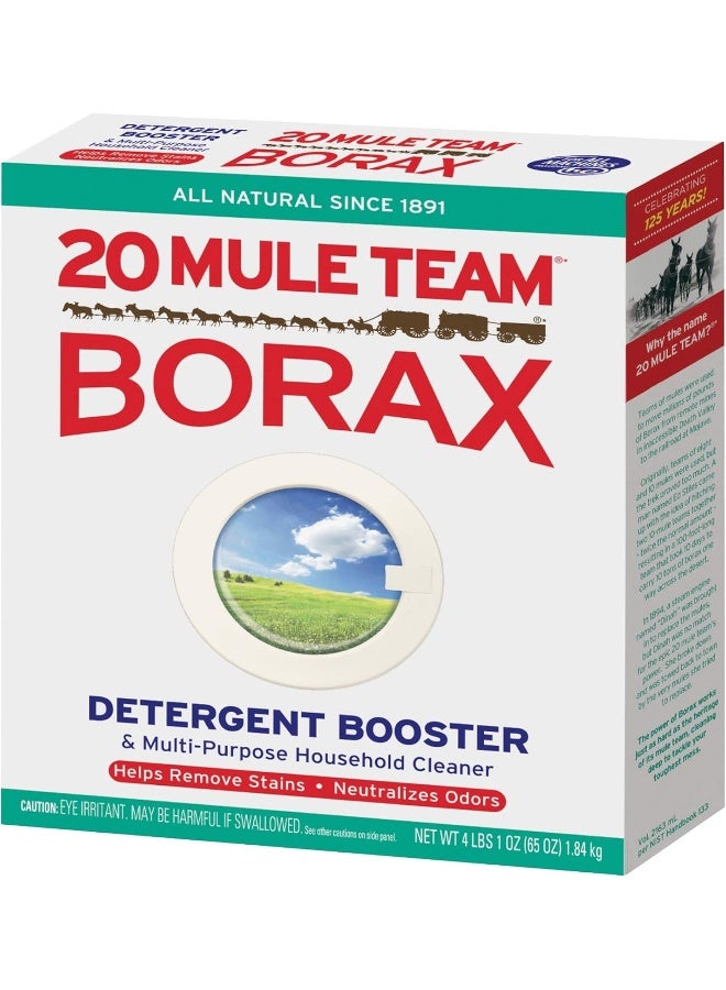 Borax 20 Mule Team Detergent Booster, 65 Oz - Image 1